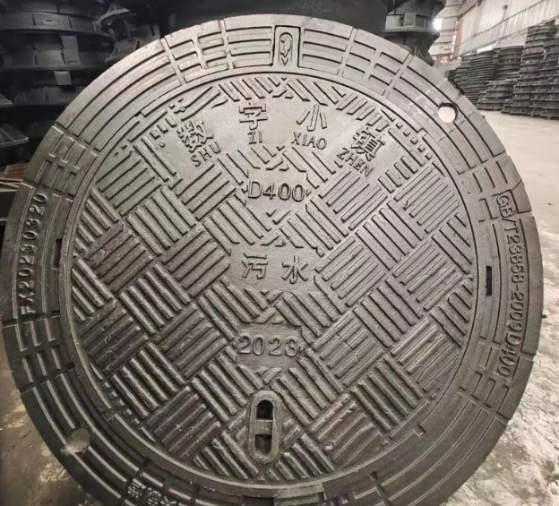 米脂球墨铸铁防沉降井盖展示